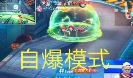 游戏娱乐吃瓜玩家,吃瓜玩家揭秘幕后故事