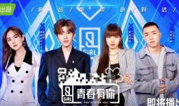 娱乐圈吃瓜音乐bgm,揭秘音乐圈背后的“吃瓜”故事